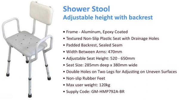 cd contracted items shower stool adj heigh with backrest
